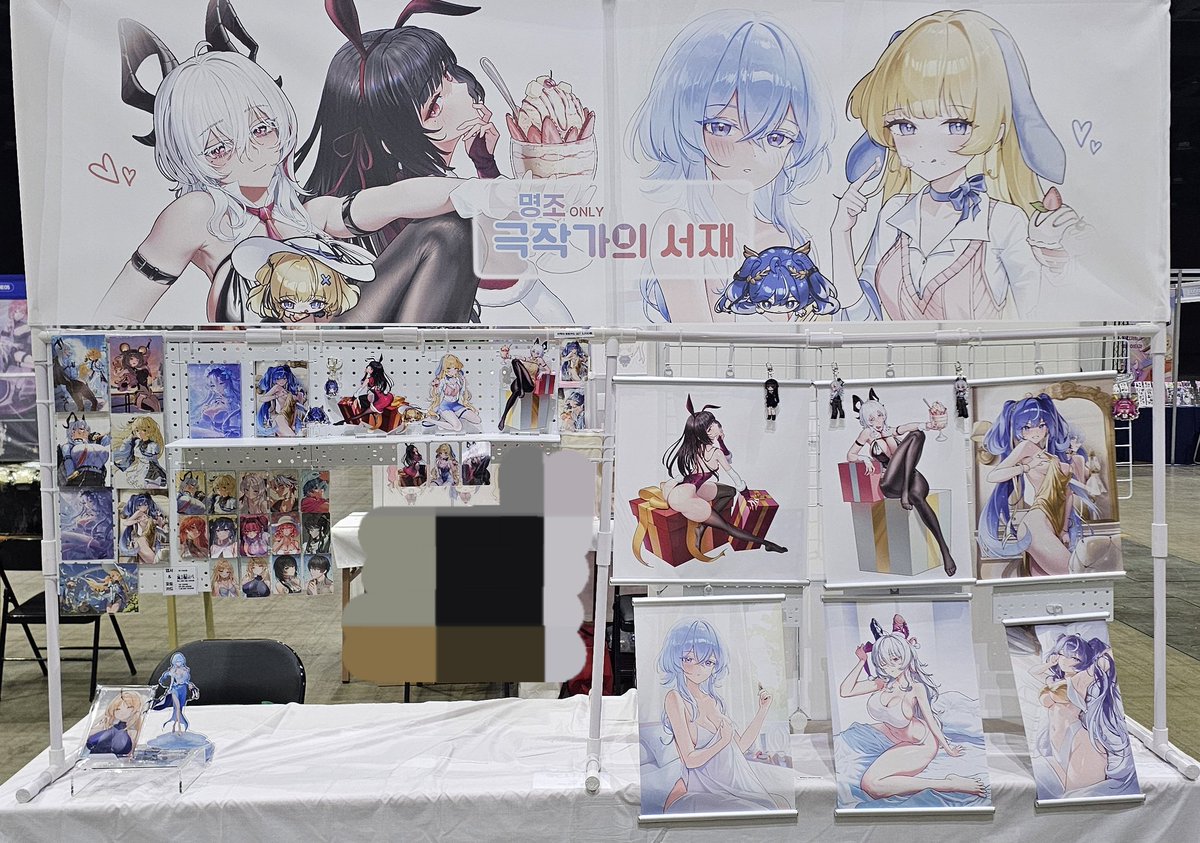 <a href="/Gil_b11/">굿즈제작 길빛</a> 
이번 12월 서코가 성황리에 잘 마무리됐습니다! 또 길빛에서 제작한 아크릴 굿즈 너무 귀엽고 선명하게 잘 뽑아주셔서 좋았습니다! 감사합니다~