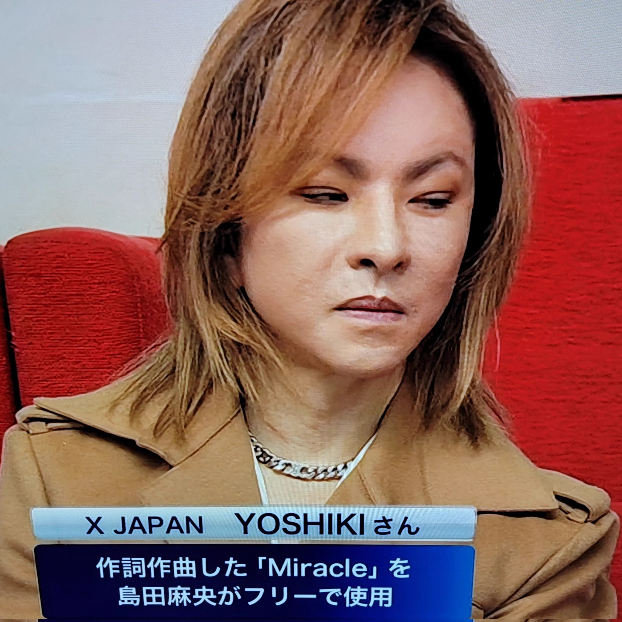 yoshiki サングラス なし