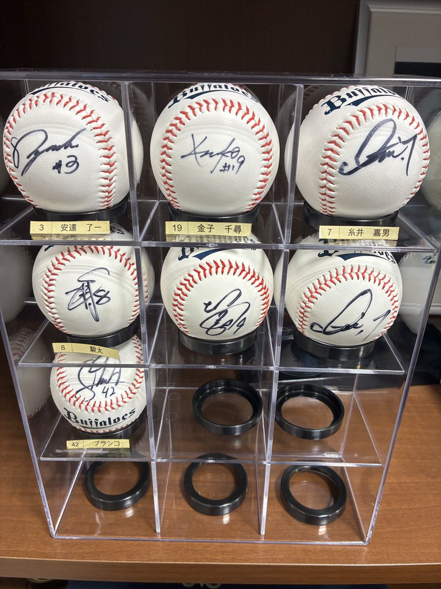 坂口智隆 オリックス・バファローズ 直筆サインボール 球団HP販売 坂口智隆 オリックス・バファローズ 直筆サインボール 球団HP販売 坂口