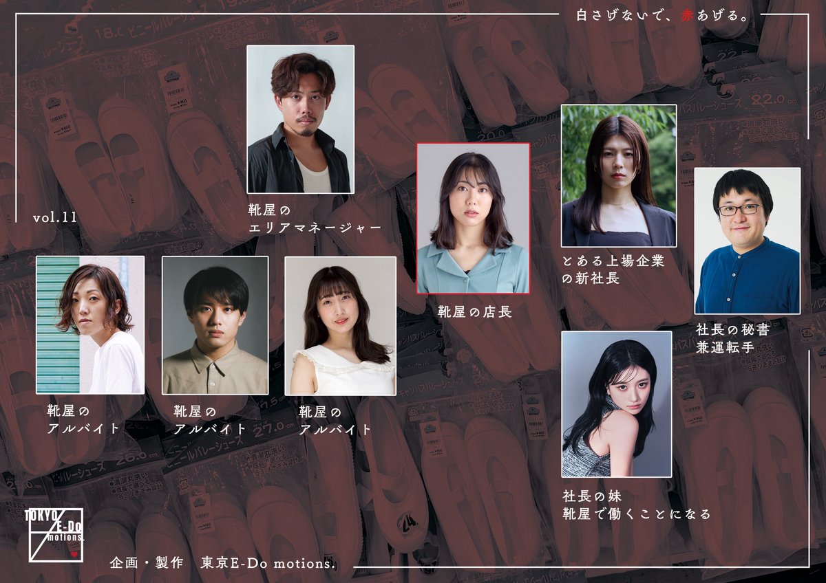 あおちゃんさま確認ページ♡ あおちゃん (@aochan6767) / Posts / X