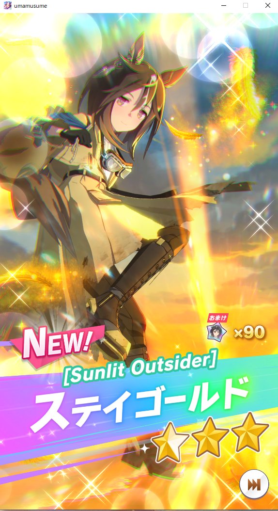 ヒロシゲ (@hiroshigeNo36) / Posts / X