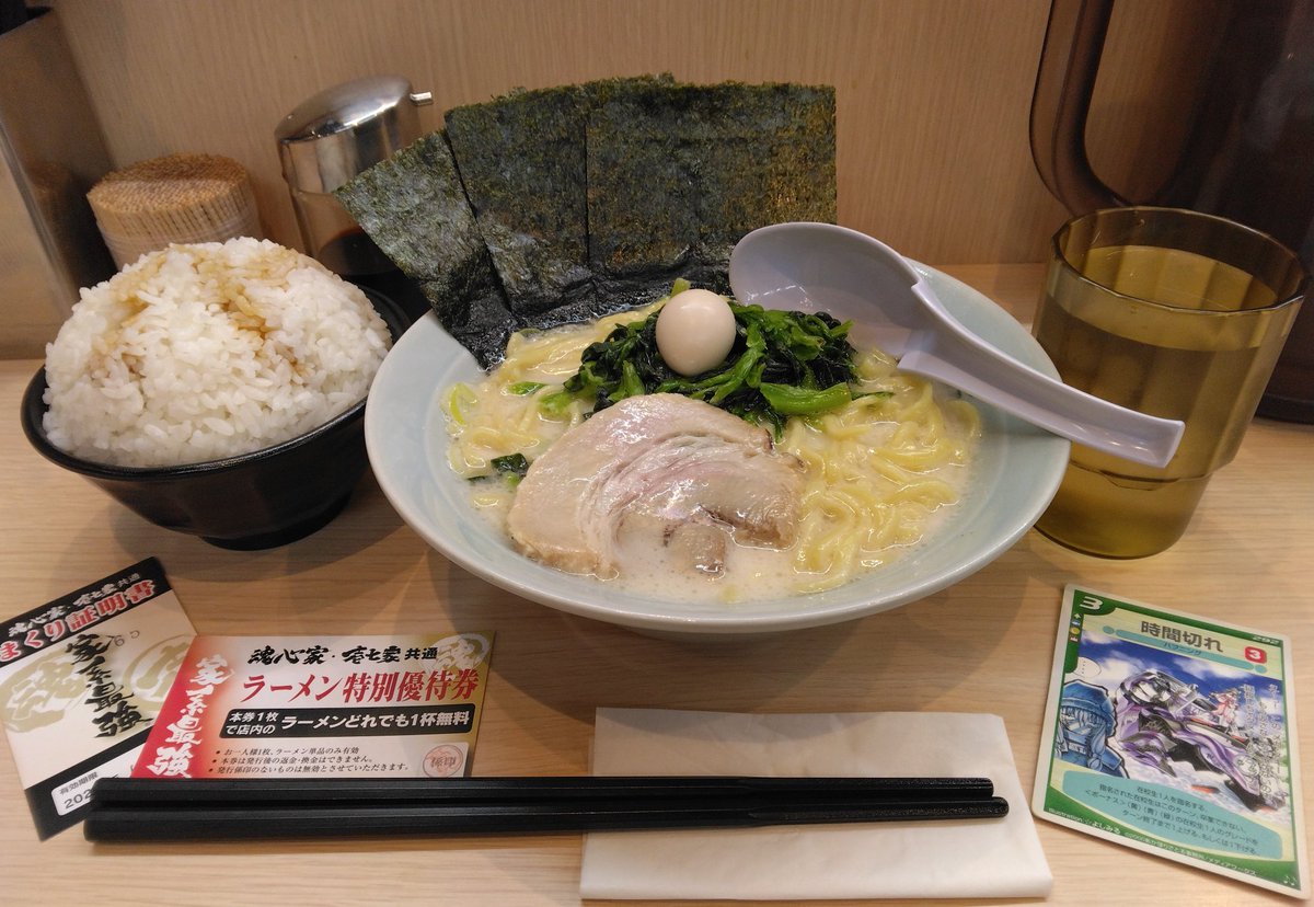 ❣️デストロイヤ〜マルサン❣️ TOM (@Tom510h312k) / Posts / X