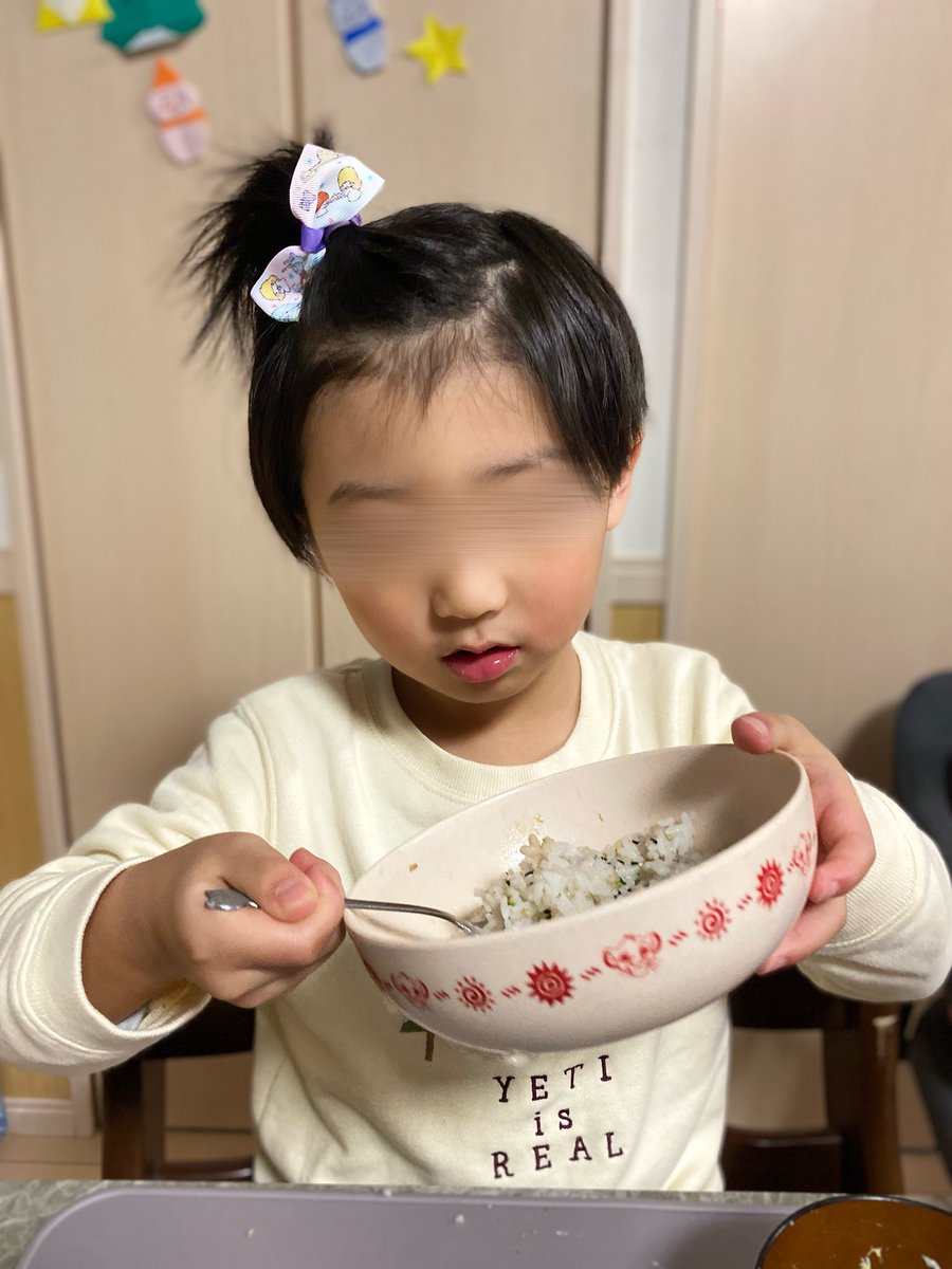 パンちゃんとナギさん4y&スイさん1y (@panchanbaby) / Posts / X