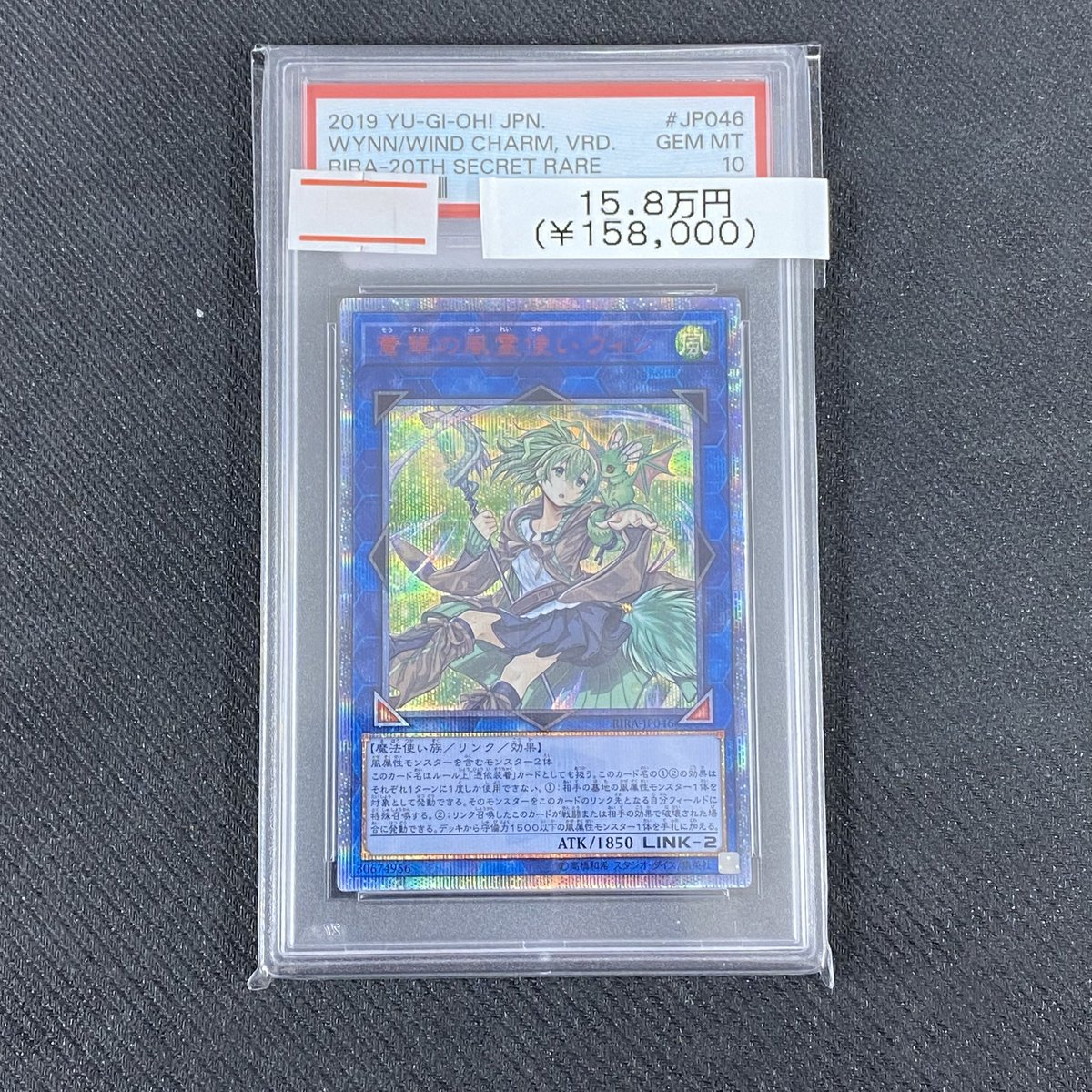 こちらご購入いただきました‼️ ありがとうございます‼️‼️