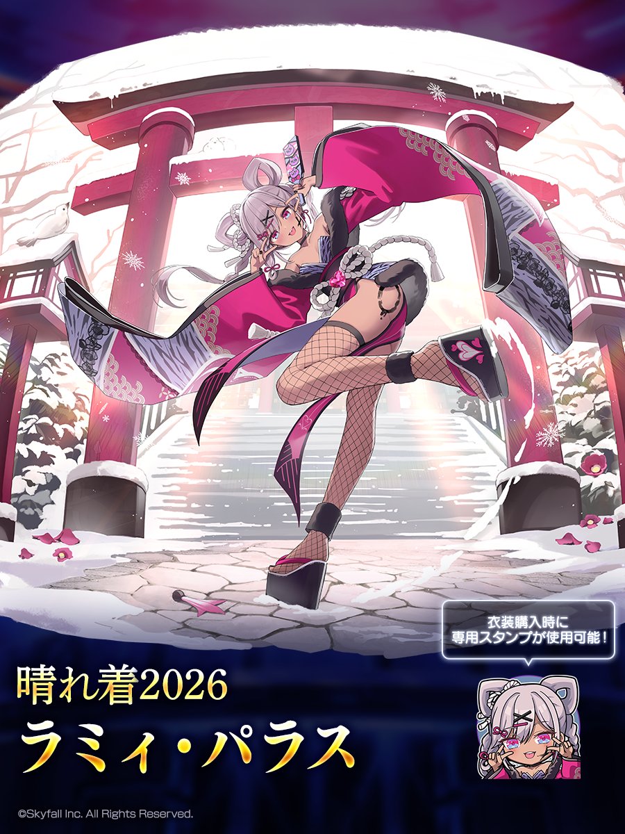 ran9u (@ran9u) / Highlights / X