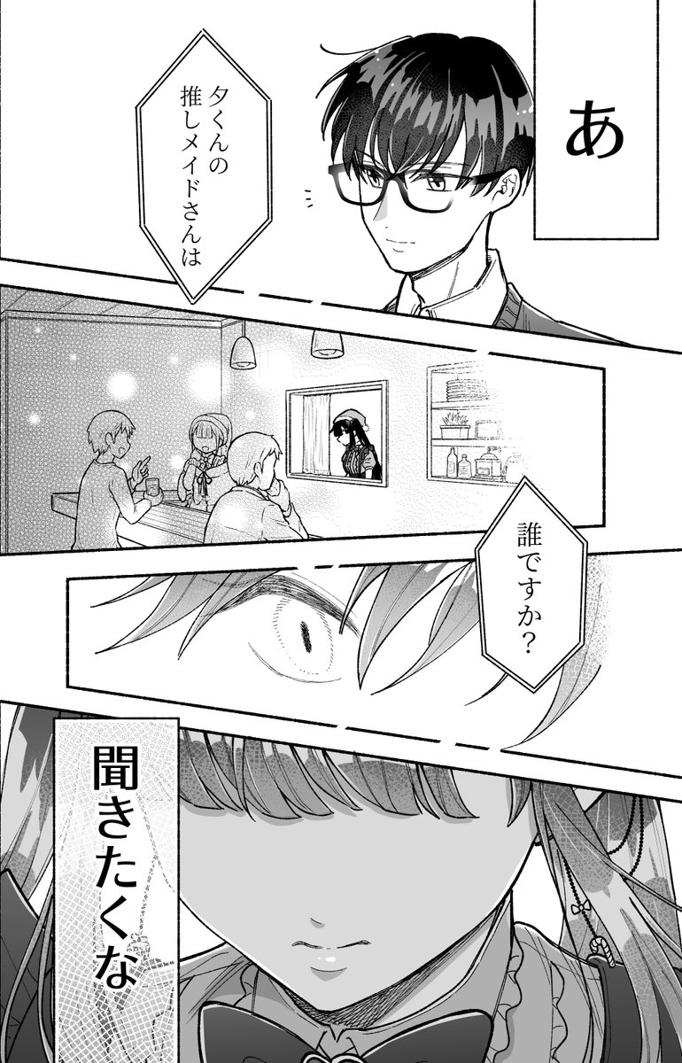 23日の24時まで　まさやんページ Kawasaki Ninja ZX-6R motorcycles for sale in El Paso, TX - MotoHunt