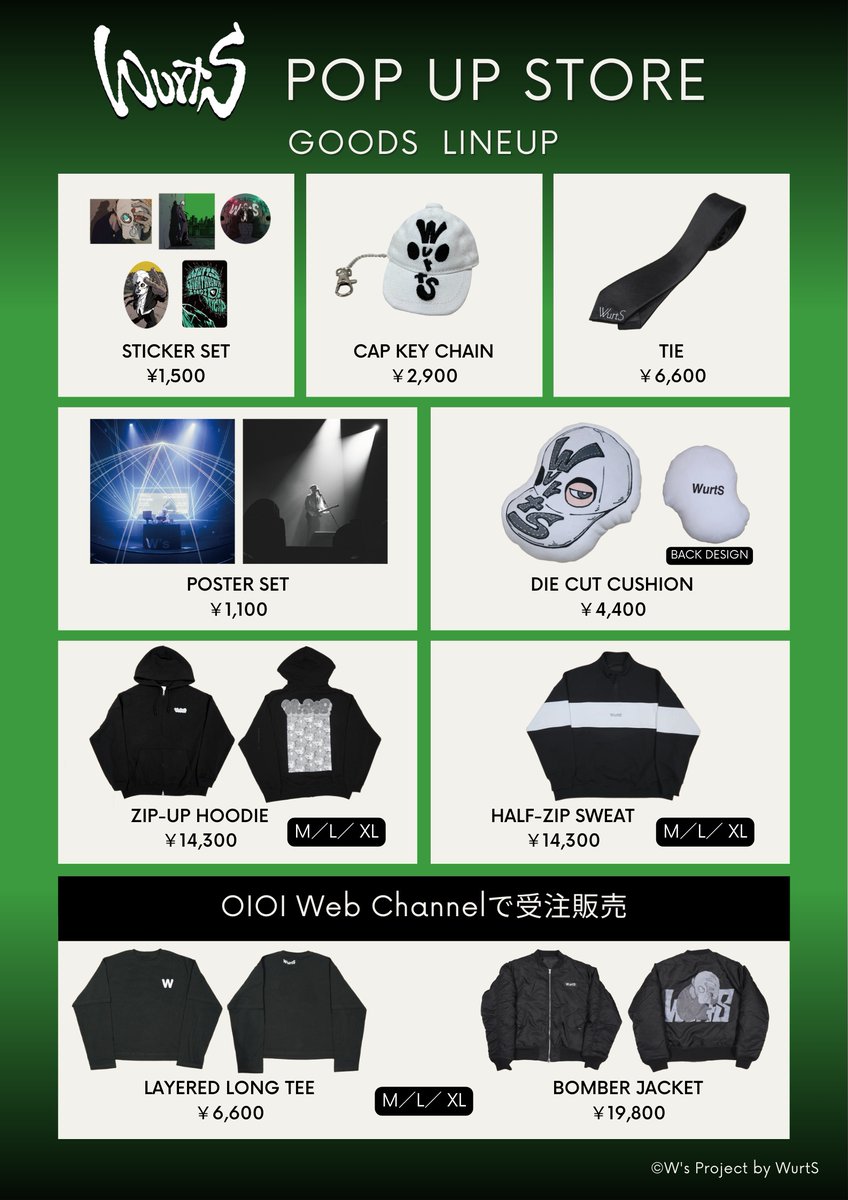 W's Project (@team_wsproject) / Posts / X