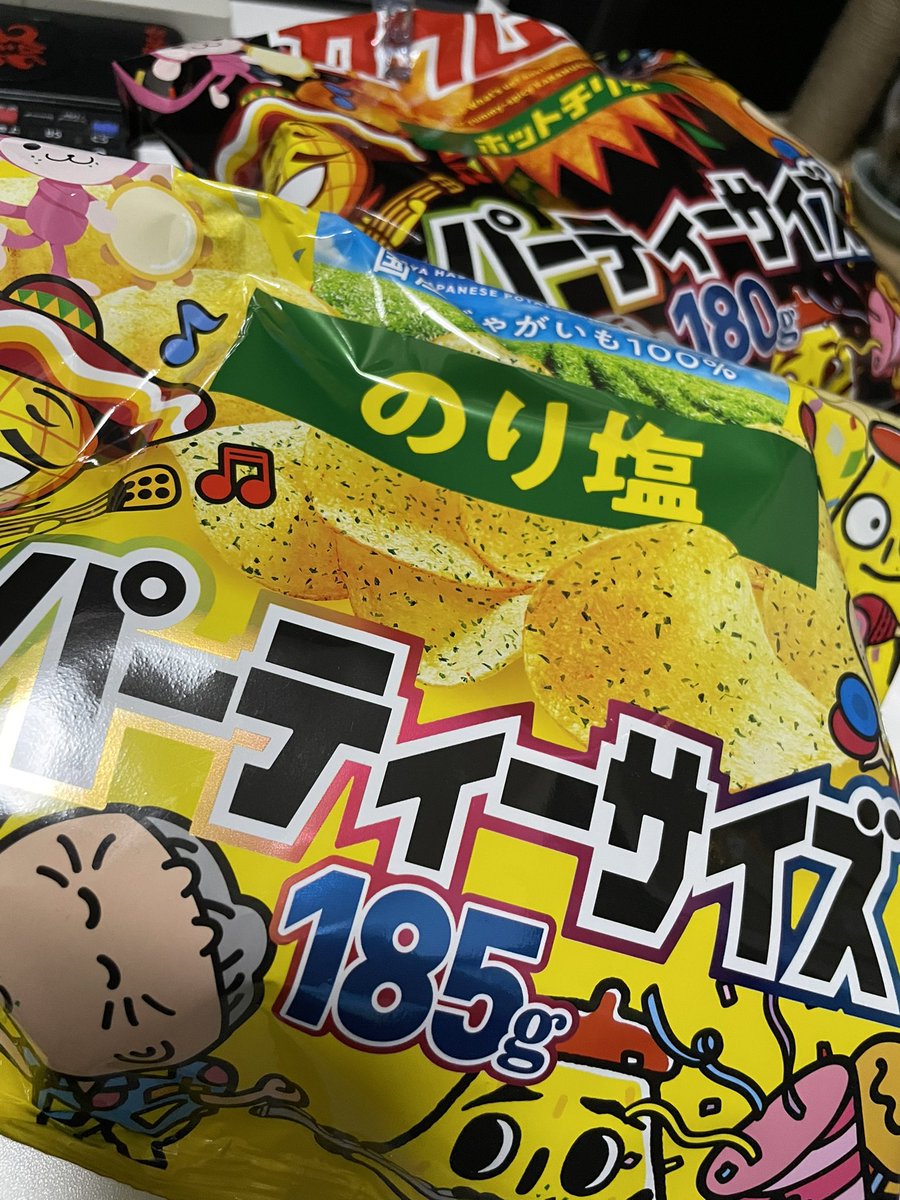 きゅうりん (@a3c6a1) / Posts / X