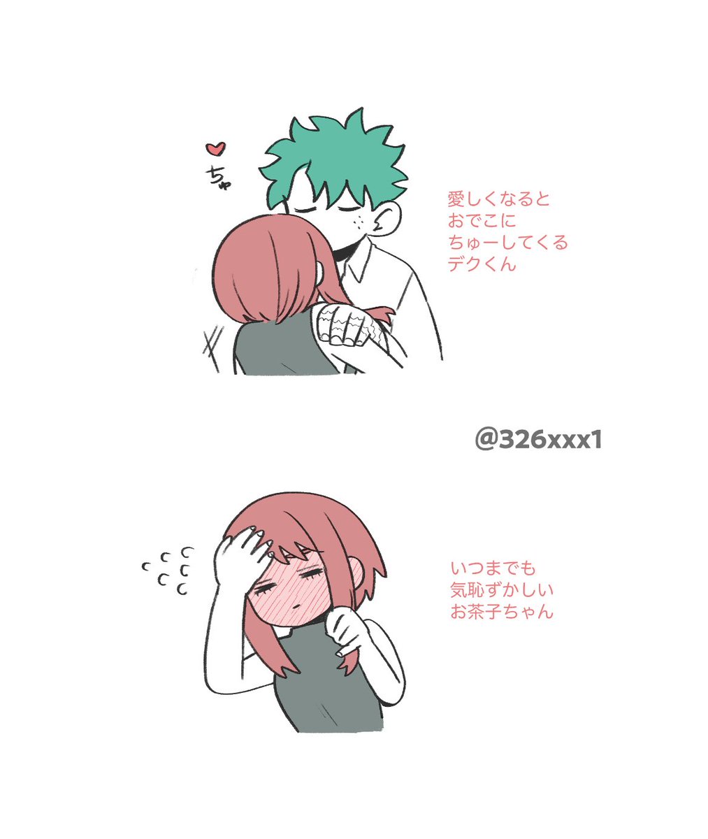 さぶろう　様　用ページです サブロー (@326xxx1) / Posts / X