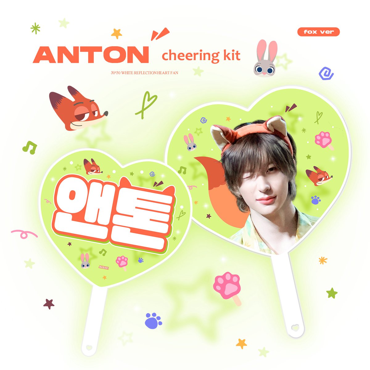 ✓트론판매 [광고문의 텔레:GTTVTT] 010인증업체 ✓