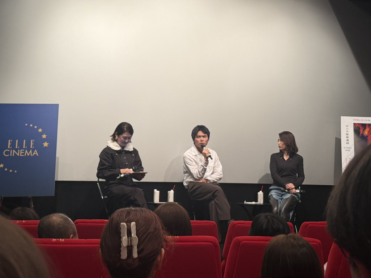 Miharashi_Movie's tweet image. 先週の土曜日はカンヌ監督週間 in Tokio 2025 特別上映&amp;amp;ELLEトークショーでした👀

福間美由紀さん、坂井佳奈子さんとのトークでしたが、プロデューサーとのトークは初めてで、いつもとは少し違う角度のお話を聞けました。

来ていただいた皆さまありがとうございました！…