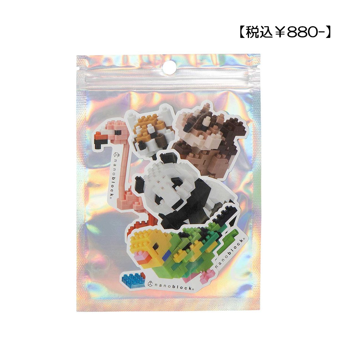 🚀#ナノストアニュース✨
こんにちは！#ナノブロックストア です！
オフィシャル店舗限定の新商品 #ステッカー をご紹介いたします🎵
本物のナノブロックとほぼ同じサイズのダイカットステッカー5種セット（アニマル）🐼

#nanoblock  #ナノブロック
#新作