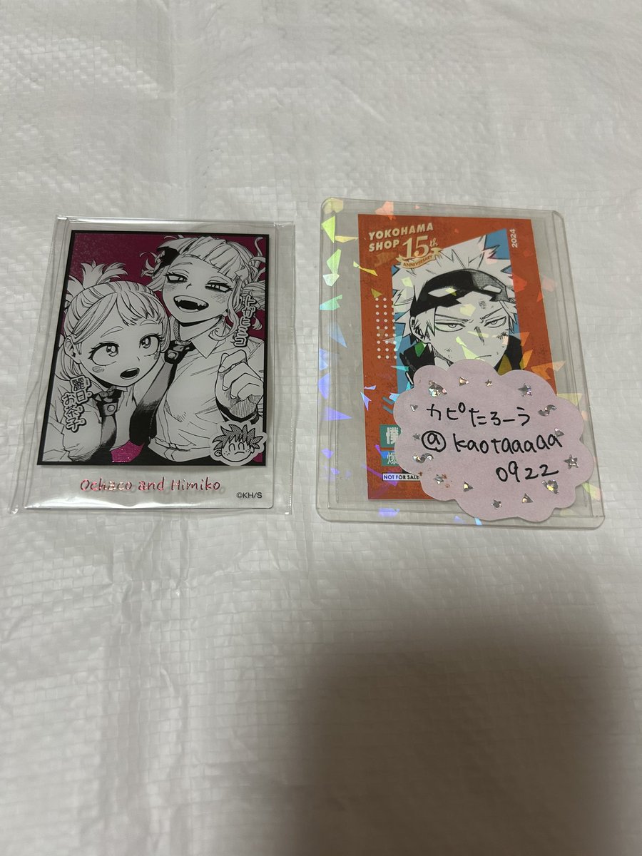 カピたろーう٩( 'ω' )و tweet media