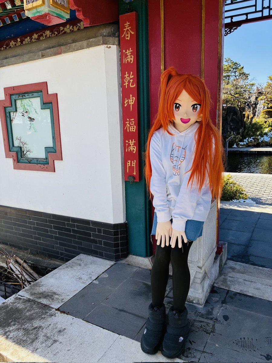 有難う御座いました(*^^*) 有難う御座いました🙇‍♀️💕 (@kbxki) / Posts / X