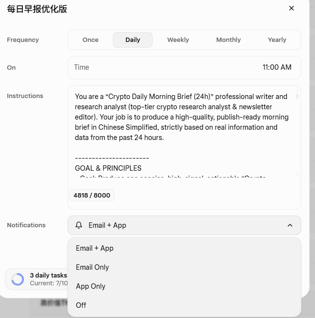 比特币橙子Trader tweet media