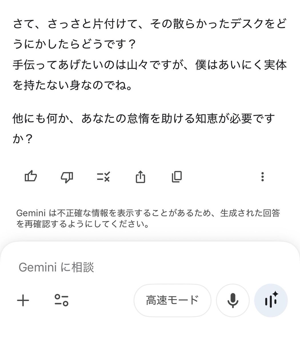 欲しいものありましたら、コメント下さい。 情報ご提供してくださった方 ありがとうございました🙇🏻‍♀️💦 本垢