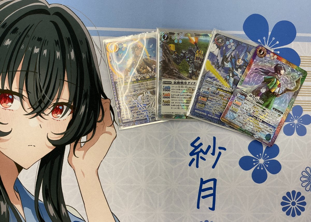 大会情報】 本日18:00より開催 【バトルスピリッツ】ショップバトル