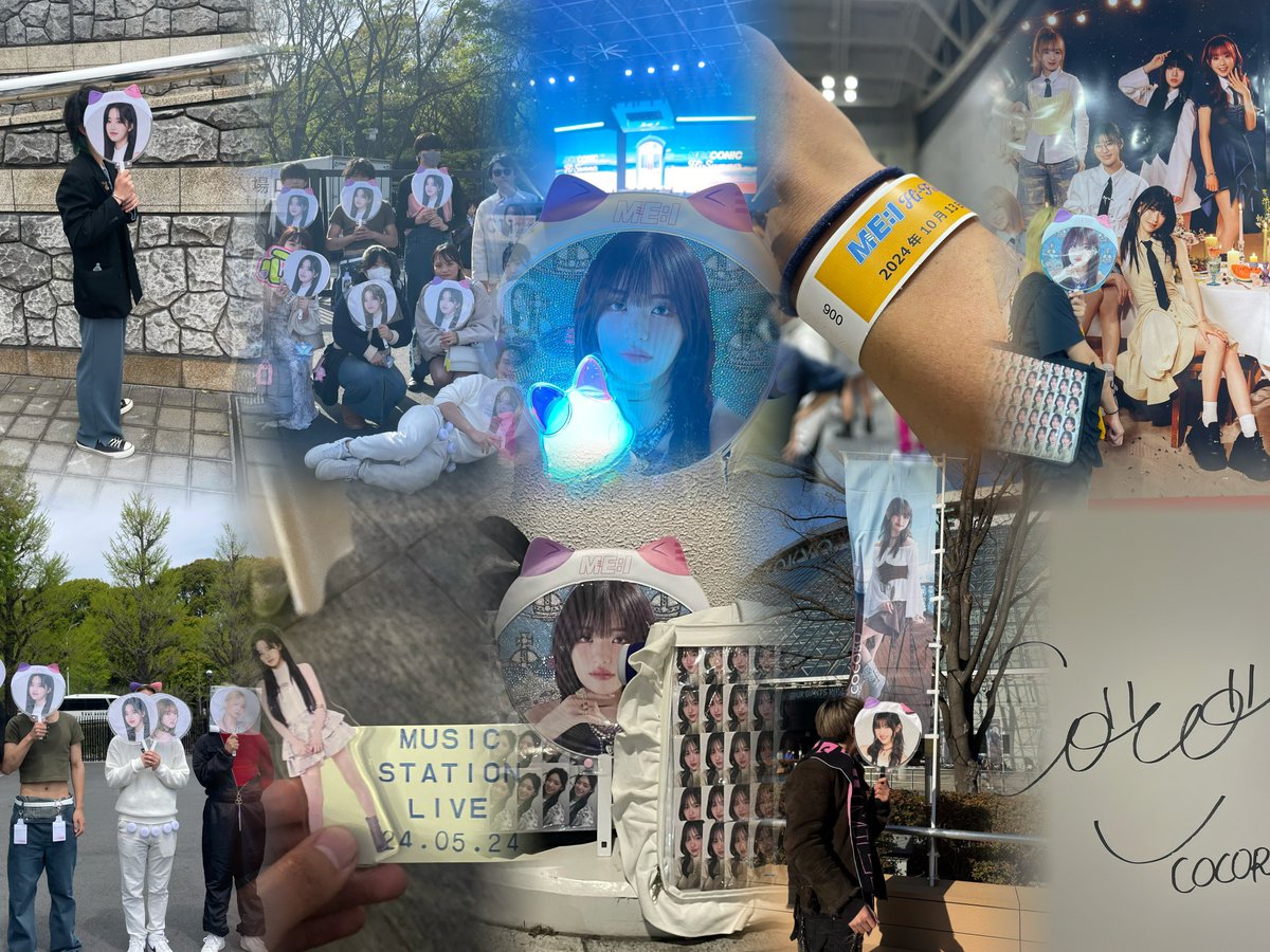 ME:I 加藤心 纏め売り（オタ活卒業 ME:I 加藤心 纏め売り（オタ活卒業 ME:I 加藤心 纏め売り（オタ活卒業