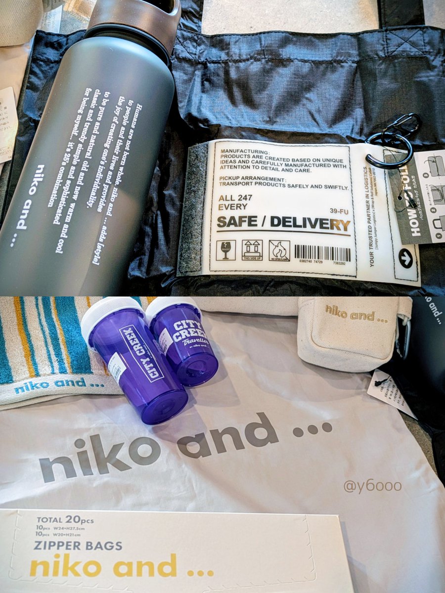 ︎❁⃘nico33 おまとめ3点セット︎❁⃘ niko and (@nikoand) さまのCPにて雑貨詰め合わせセットいただき
