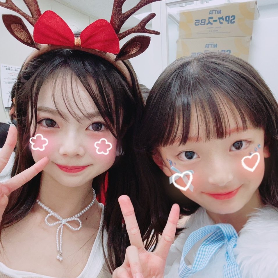 れいにゃん@ れいにゃん❤️‍🔥 いつもありがと〜🙏🫰🐎 わりと切ったね