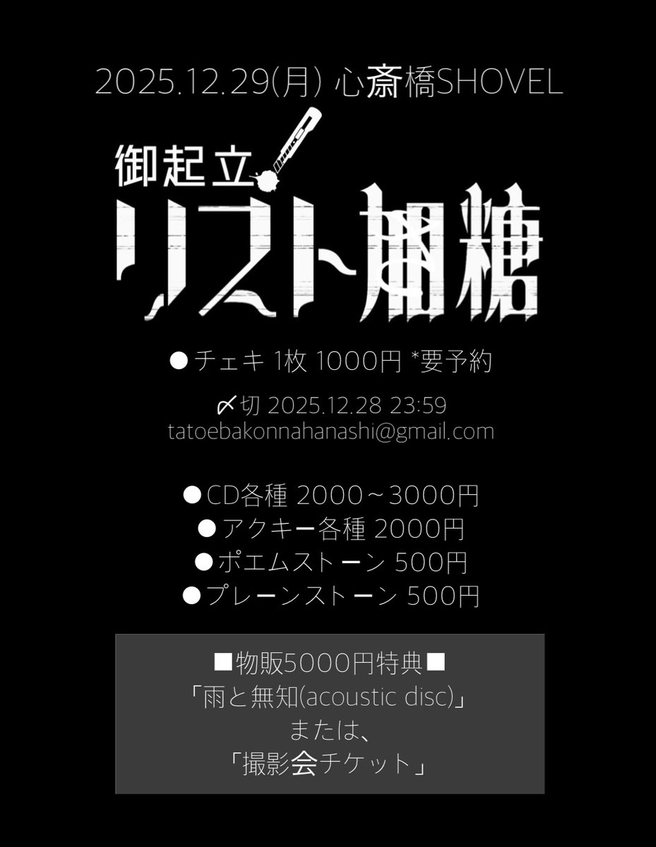 Dali (@tatoeba_info) / Posts / X