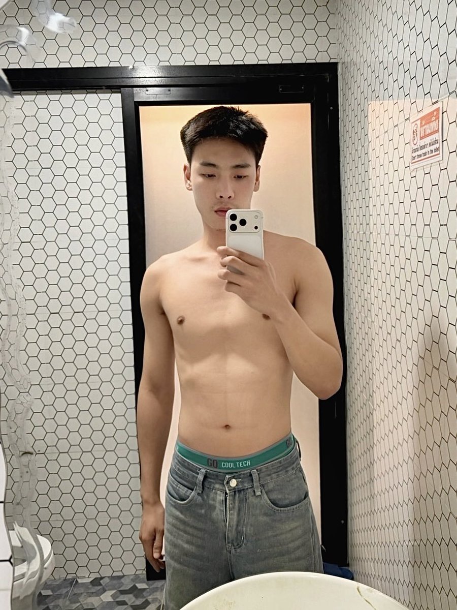 เคลมมมม tweet media