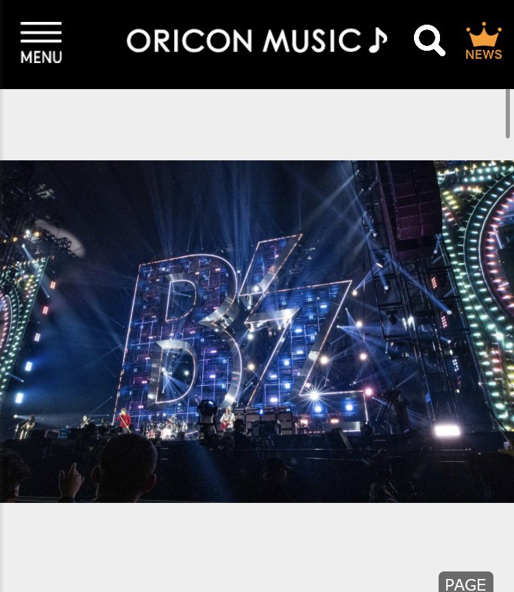 おそらくB'zのライブ史上で 最も巨大な「B'z」のロゴ😆笑 LOVE PHANTOM