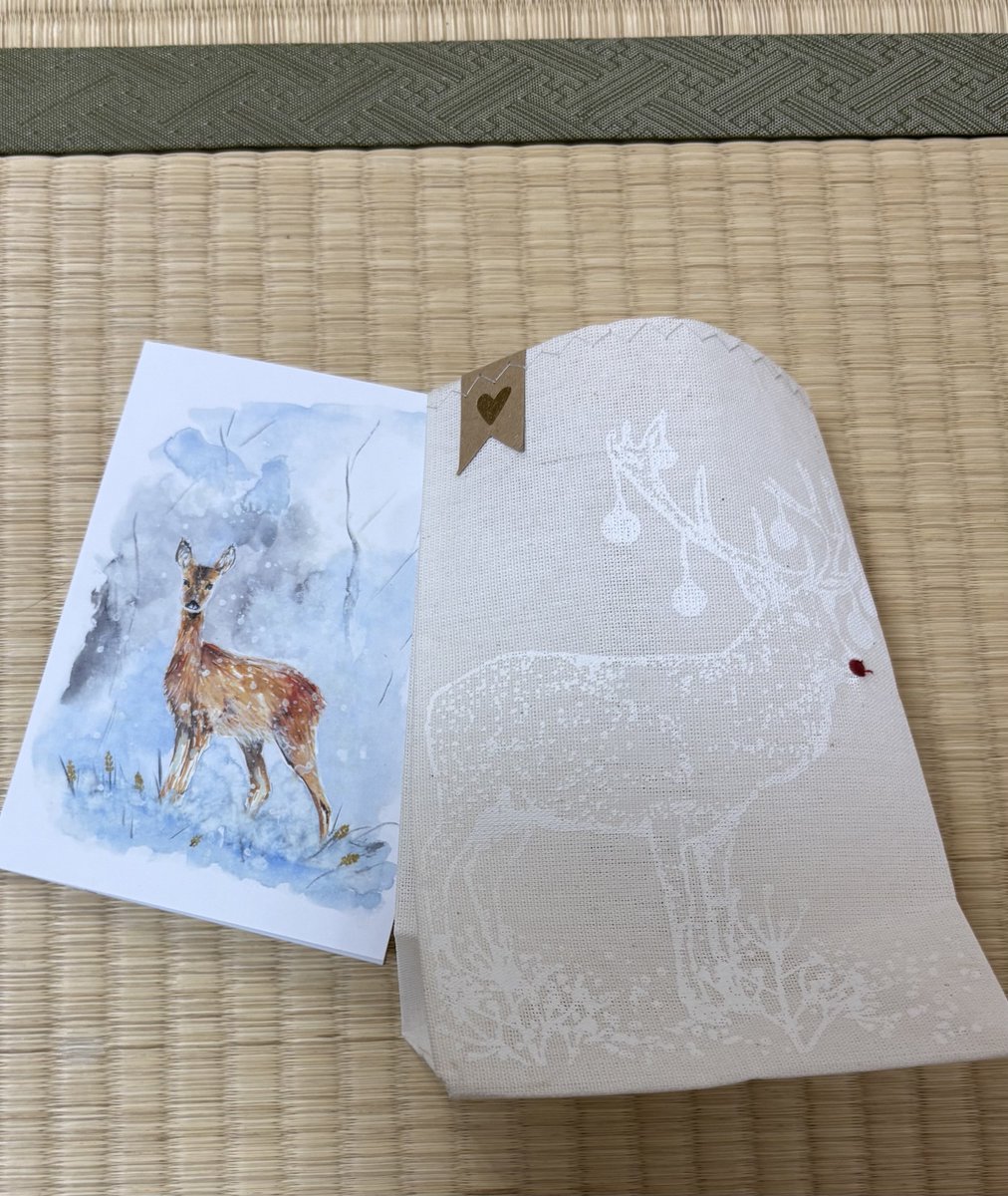 Vielen lieben Dank 🫶🫶🫶🫶💝