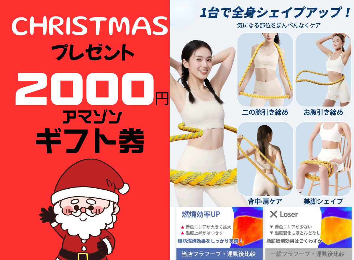 ステイシー (@FZXIJWaI21YgNP6) / Posts / X