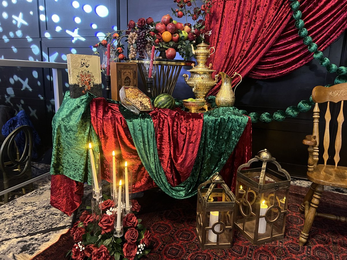 که آخری بود آخر، شبان یلدا را!