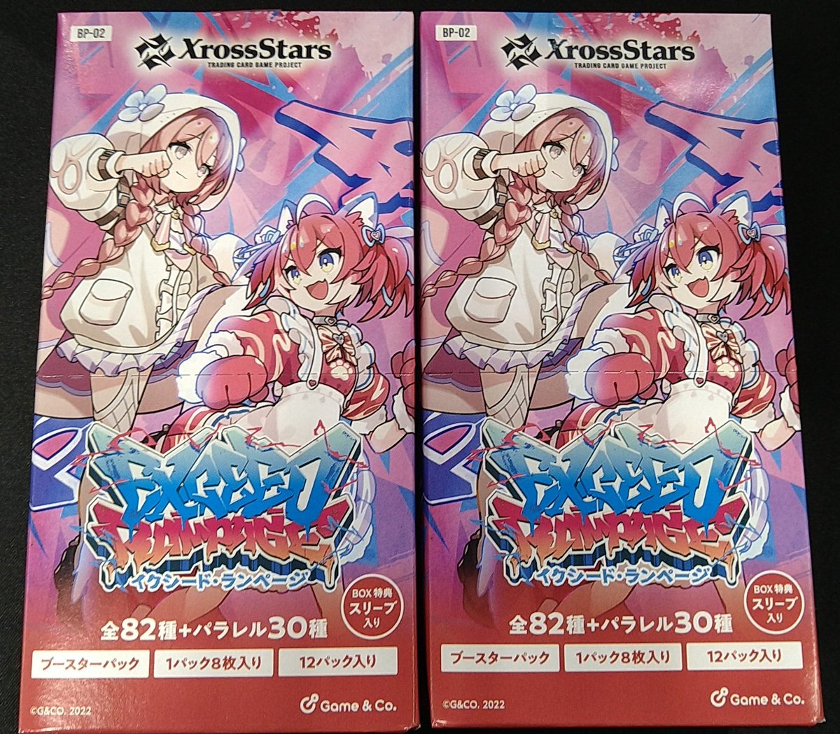 🔥オレタン再入荷情報🔥 XrossStars ブースターパック ｢Exceed Rampage