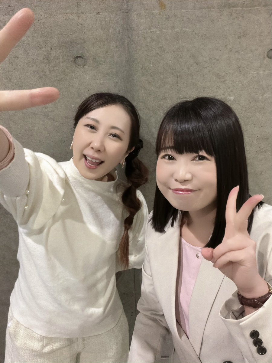 昨日は、MCの沖上奏海ちゃんとお写真を撮りました〜！！！📸🌈✨

2人のカップル感ヤバすぎじゃない？？？🫶💖💖💖