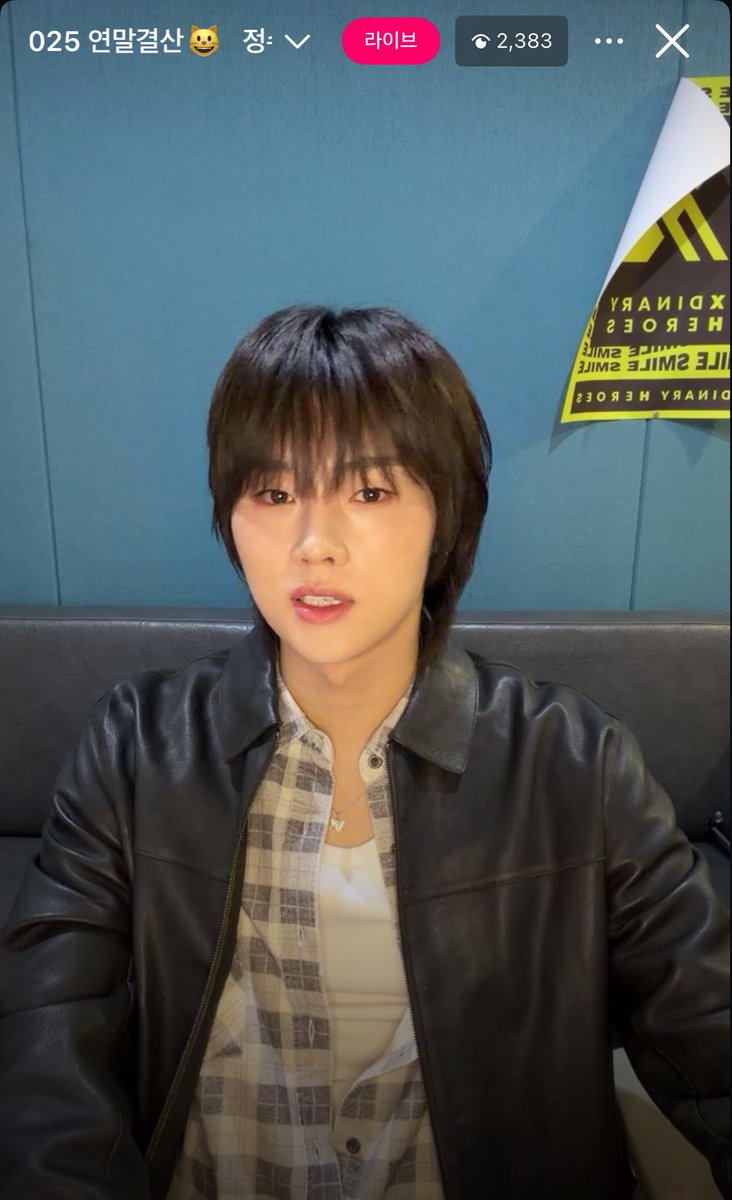 bittenbynil's tweet image. Iya iya. Besok kita cari cincin ya.