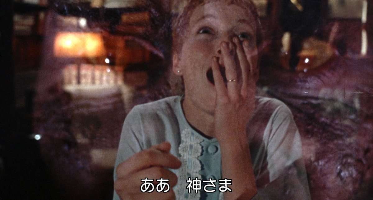granzel5502's tweet image. #映画にまつわる勘違い 

『ローズマリーの赤ちゃん』('68) のエンディングについては、映画ファンの間では、本編には無いハズの赤ちゃんの顔を見た！という噂が絶えませんでしたな。…