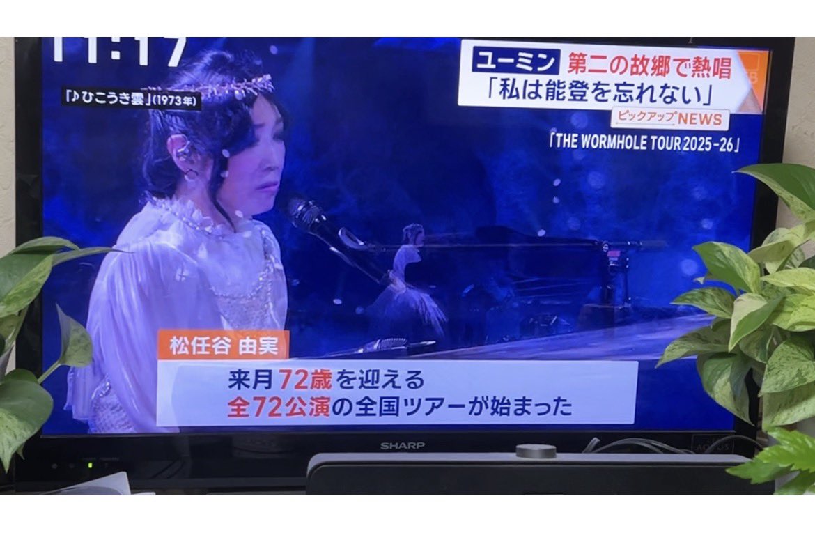 KATSUYA (@fhqsLfa3D7TRKhG) / Posts and Replies / X