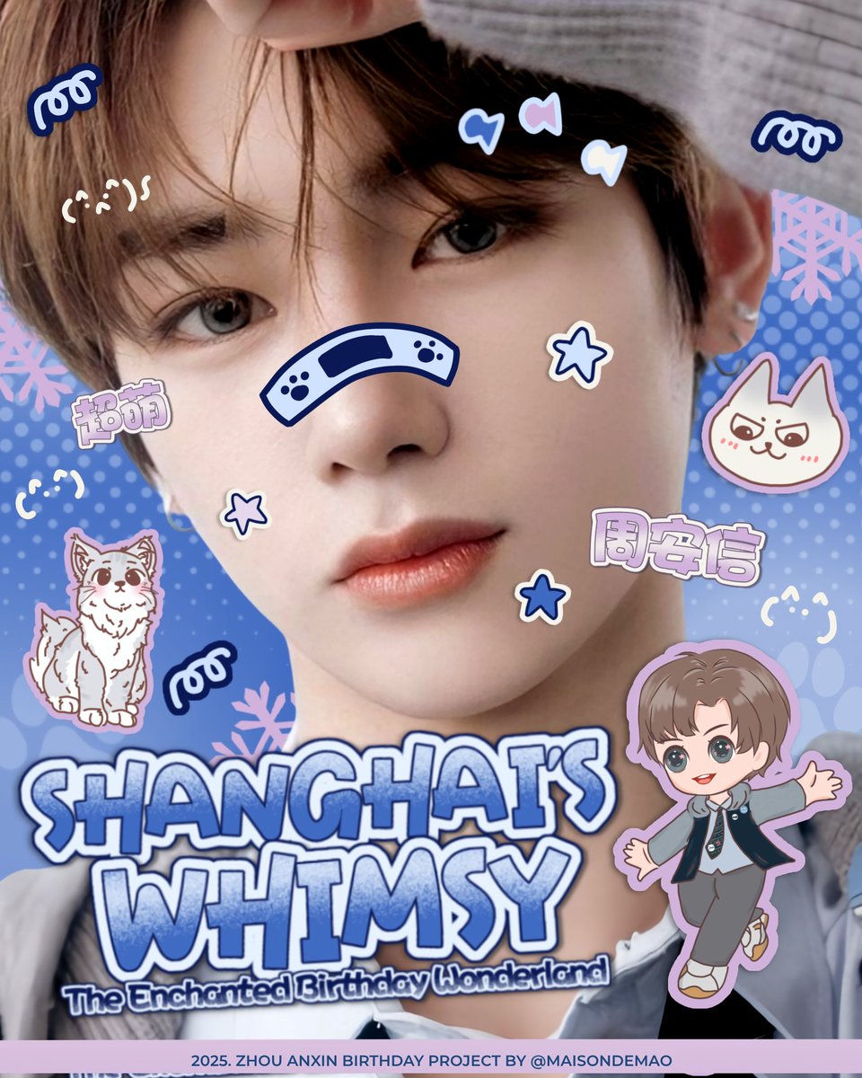 ⠀
🌨️ ୭ ˚. As winter magic swirls around 𝗦𝗵𝗮𝗻𝗴𝗵𝗮𝗶’𝘀 𝗪𝗵𝗶𝗺𝘀𝘆: 𝗧𝗵𝗲 𝗘𝗻𝗰𝗵𝗮𝗻𝘁𝗲𝗱 𝗕𝗶𝗿𝘁𝗵𝗱𝗮𝘆 𝗪𝗼𝗻𝗱𝗲𝗿𝗹𝗮𝗻𝗱. "Meow!" I’m the paw-clause here, welcome to my snowy dreamland! Let’s join me in wrapping a purrcious gift to deliver. ᓚᘏᗢ
⠀