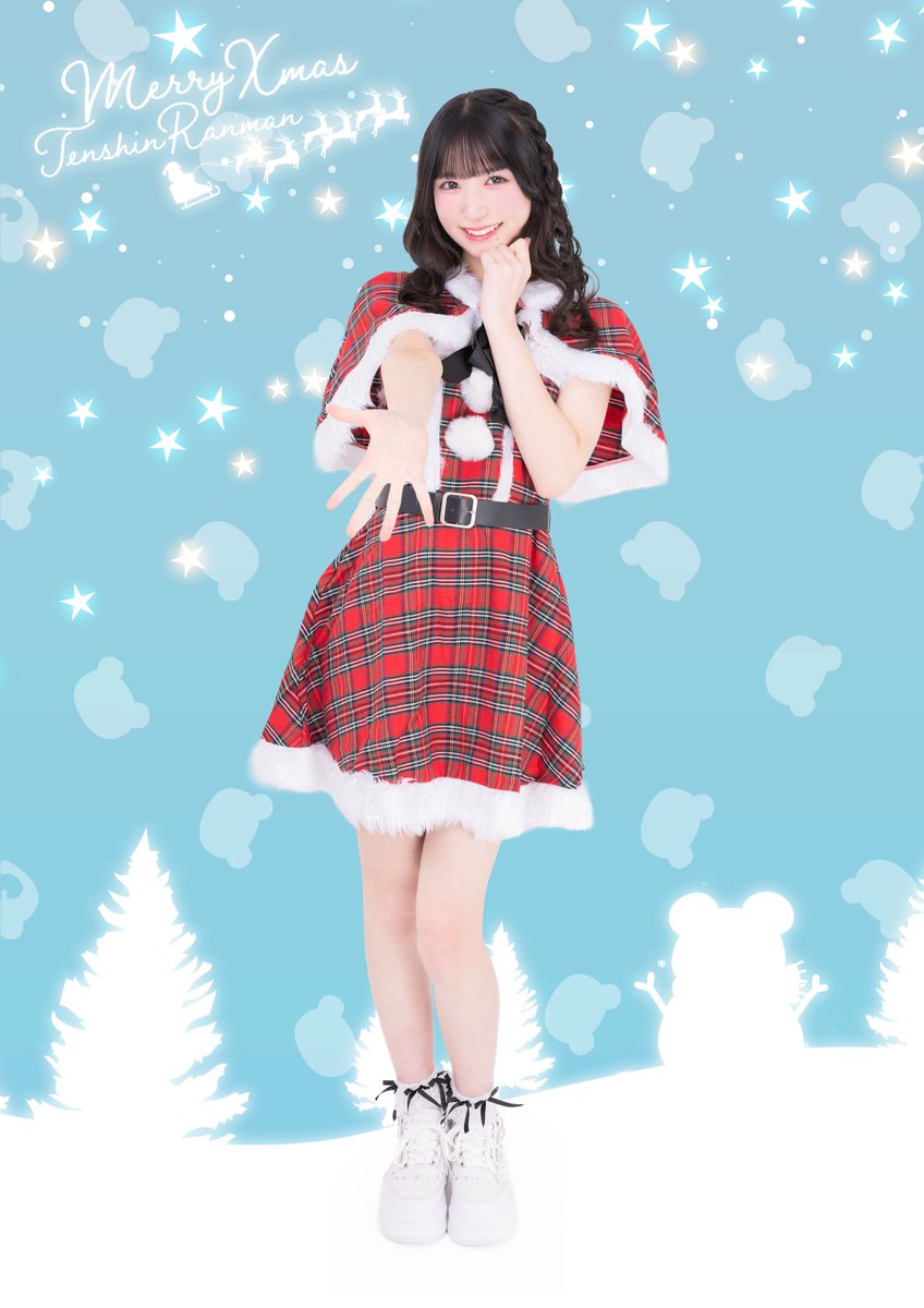 ━━━━🧸𝑴𝒆𝒓𝒓𝒚 𝑪𝒉𝒓𝒊𝒔𝒕𝒎𝒂𝒔