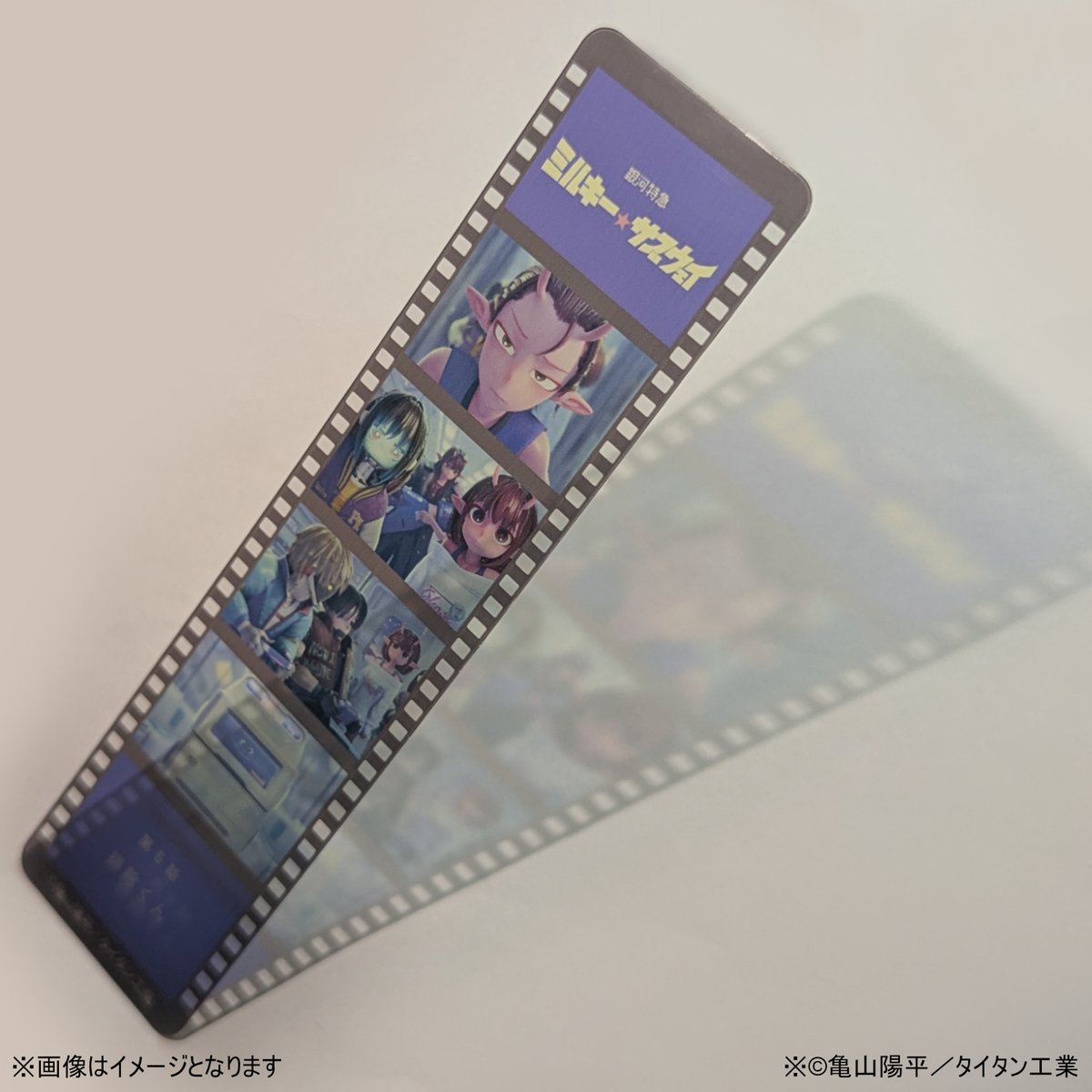 MON SOLEIL（モン・ソレイユ) (@MONSOLEIL_JP) / Posts / X