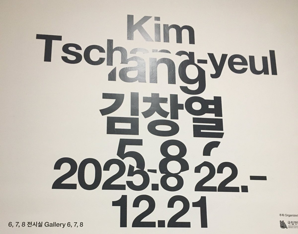 도롱이 tweet media