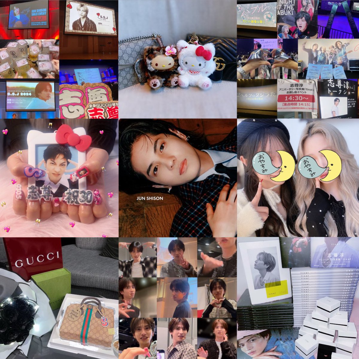 さくらてゃん(強運)ﾅﾉ💘🧠💫🌈🍒🎶❕💦 tweet media