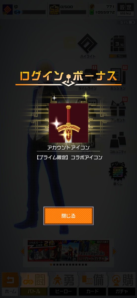 아ㅠㅠㅠ 컴파스사랑해