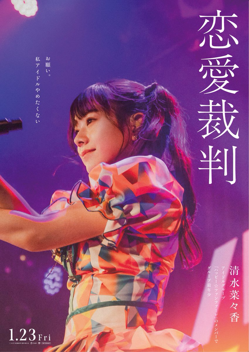 パンダ (@giantpanda99) / Posts / X