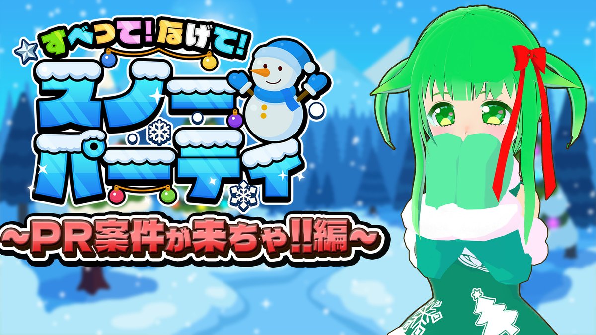 SAT-BOX (@SAT_BOX_2011) / Posts / X