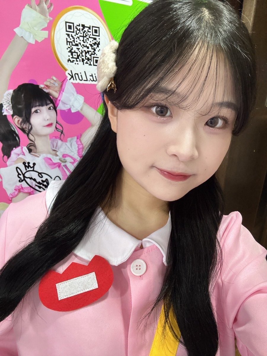 かなちゃんオーダー品です❤️ 追加キャストのお知らせ📢】 本日なのちゃん、20時頃から出勤になり