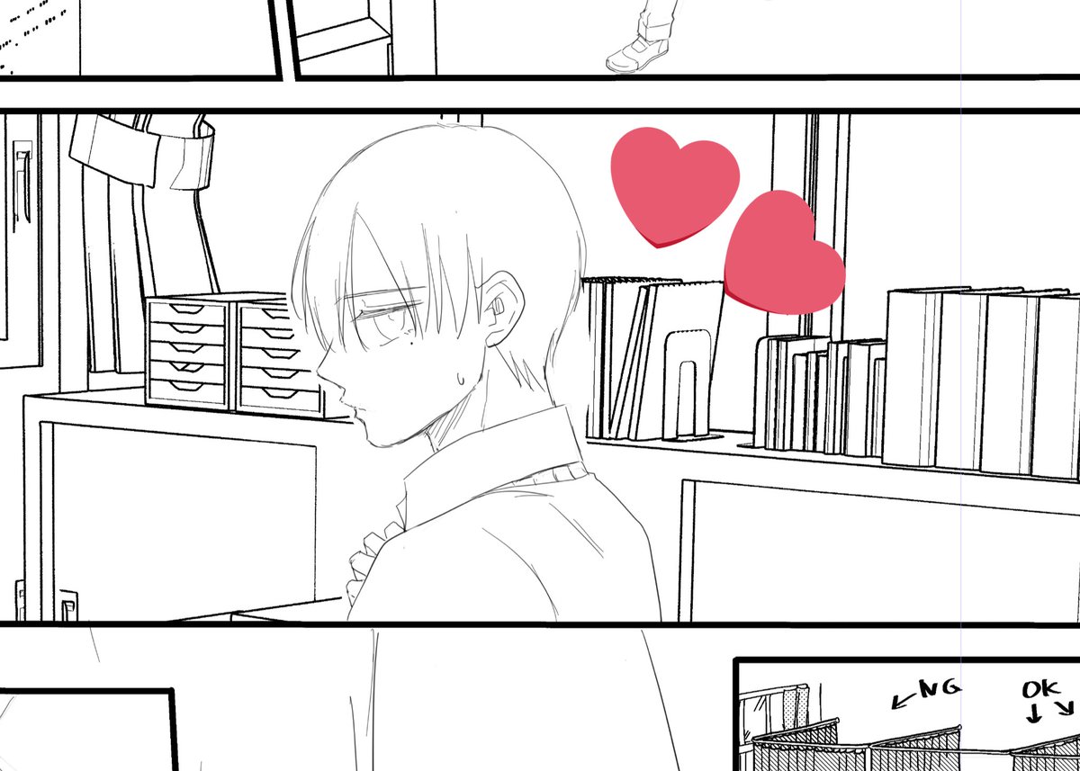 アポポ (@9Hbdri) / Posts / X