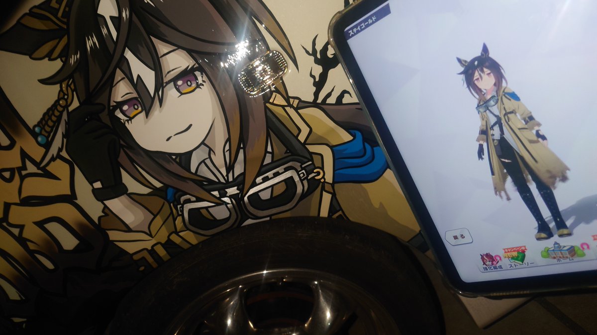 NOAH (@noah7snake) / Posts / X