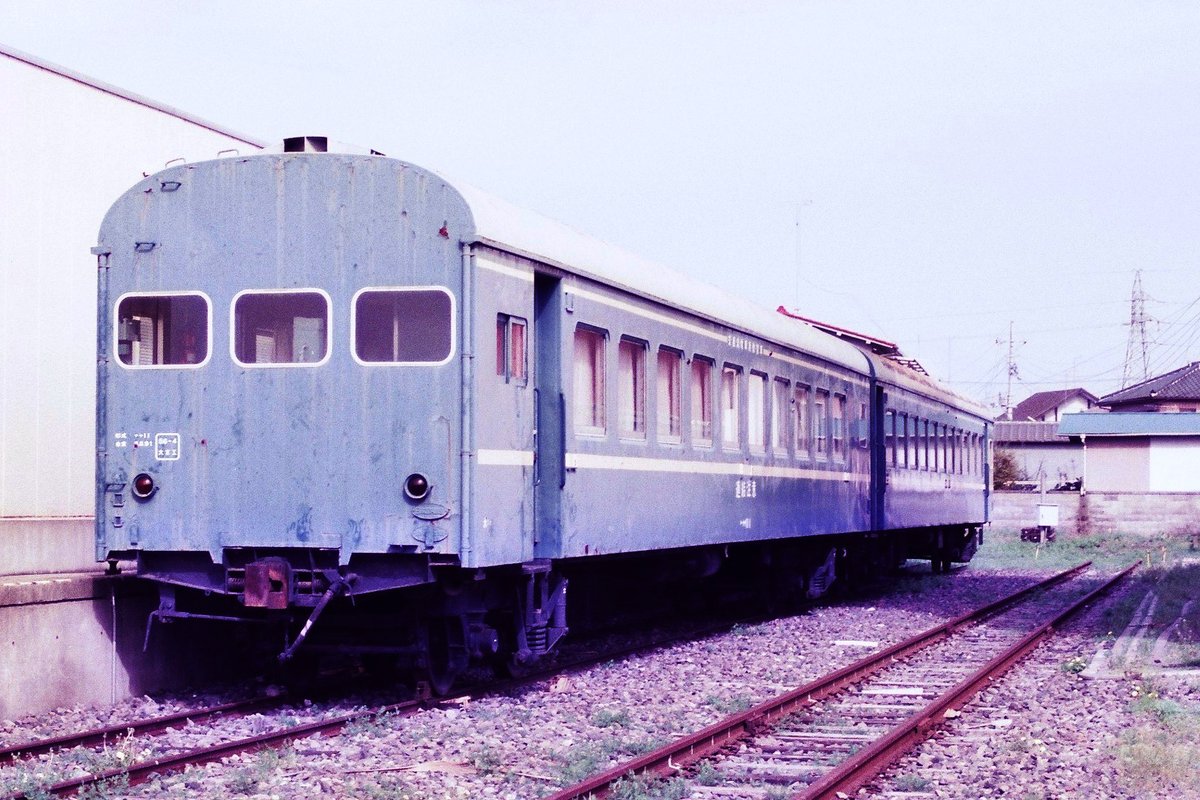 大曽根線 (@1821tc) / Posts / X