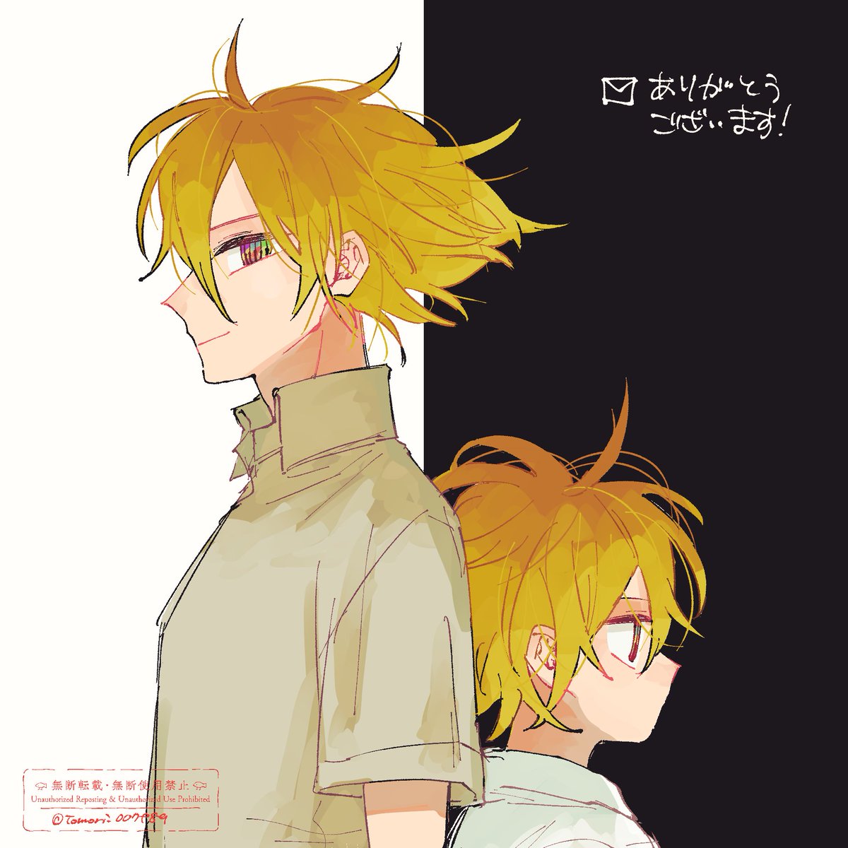 書き込みボードにいただいたメッセージに返信いたしました✉️