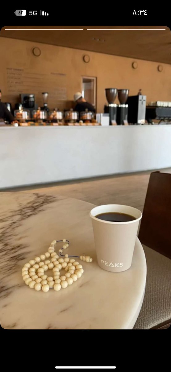 #عطنا_صوره_من_تصويرك