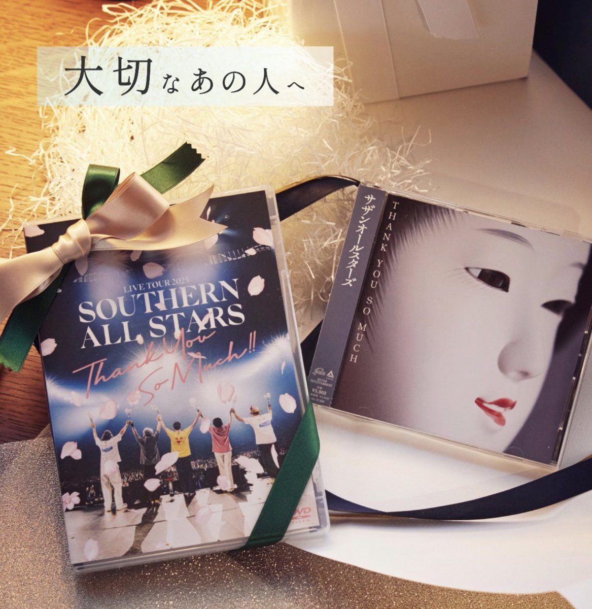 チャッピー様⑨ チャッピー - ibisPaint